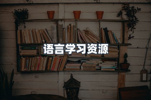 PDF电子书下载